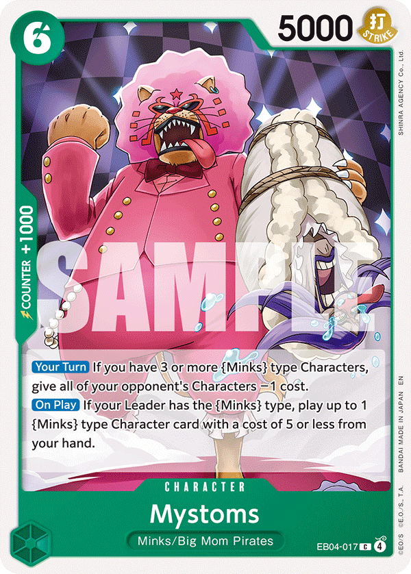 Mystoms – EB04-017 | One Piece TCG