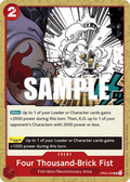 Four Thousand-Brick Fist – OP05-020 | One Piece TCG
