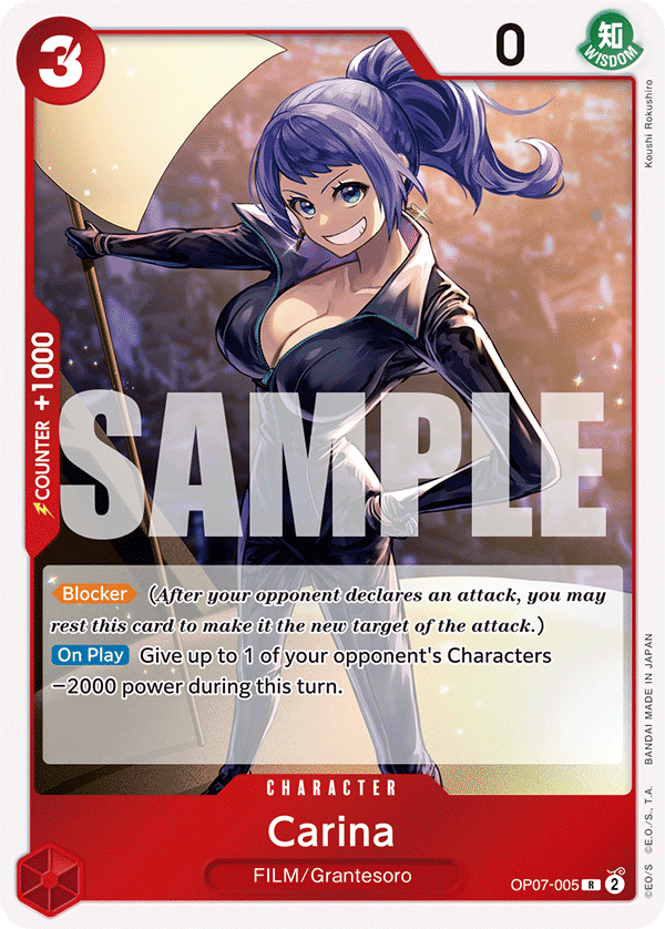 Carina – OP07-005 | One Piece TCG