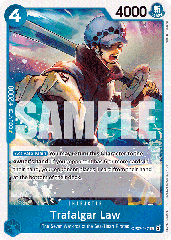 Trafalgar Law (047) – OP07-047 | One Piece TCG
