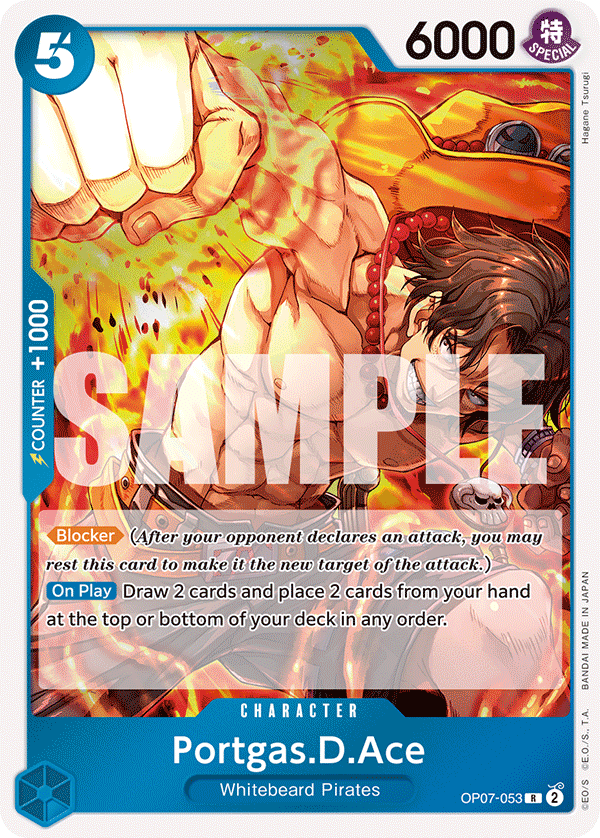 Portgas.D.Ace (053) – OP07-053 | One Piece TCG