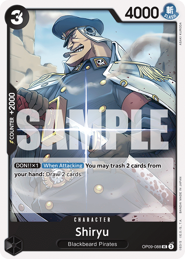 Shiryu (Reprint) – OP09-088 | One Piece TCG