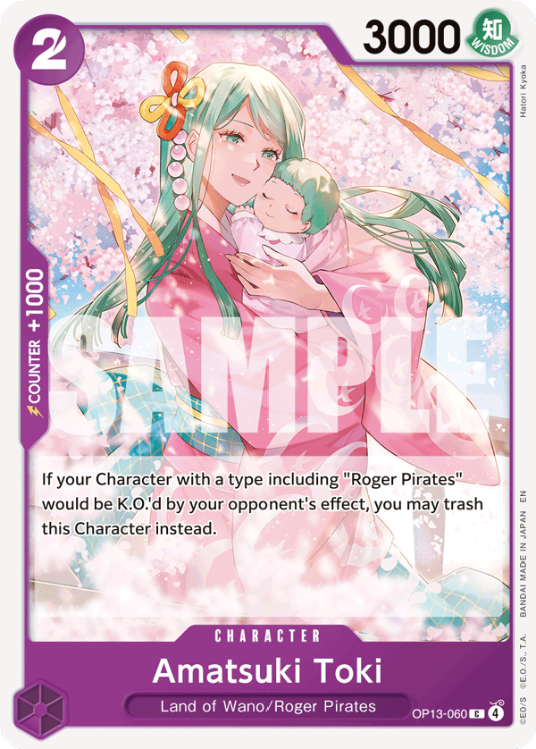 Amatsuki Toki – OP13-060 | One Piece TCG