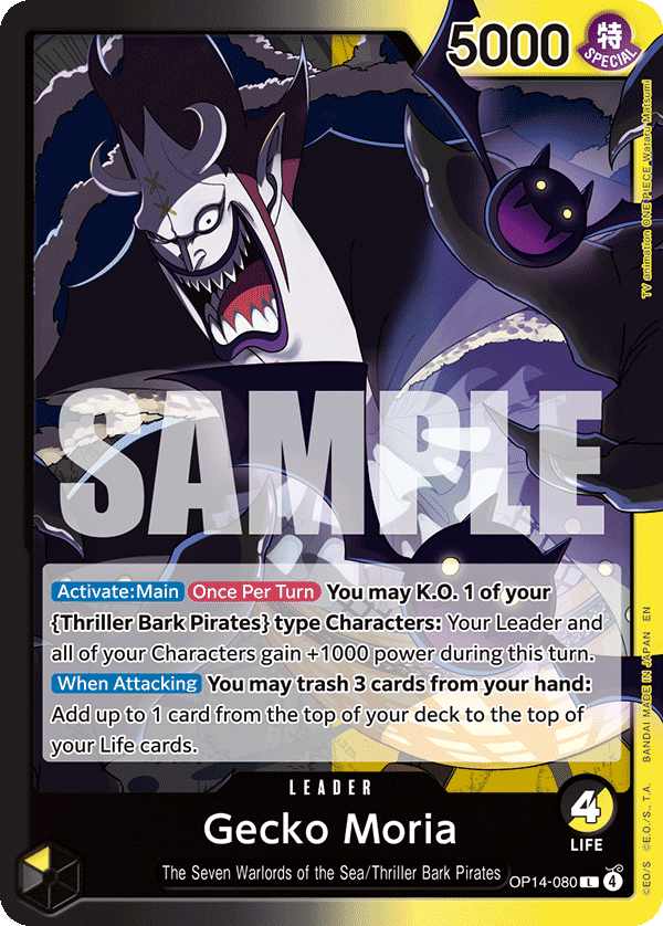 Gecko Moria - OP14-080 – OP14-080 | One Piece TCG
